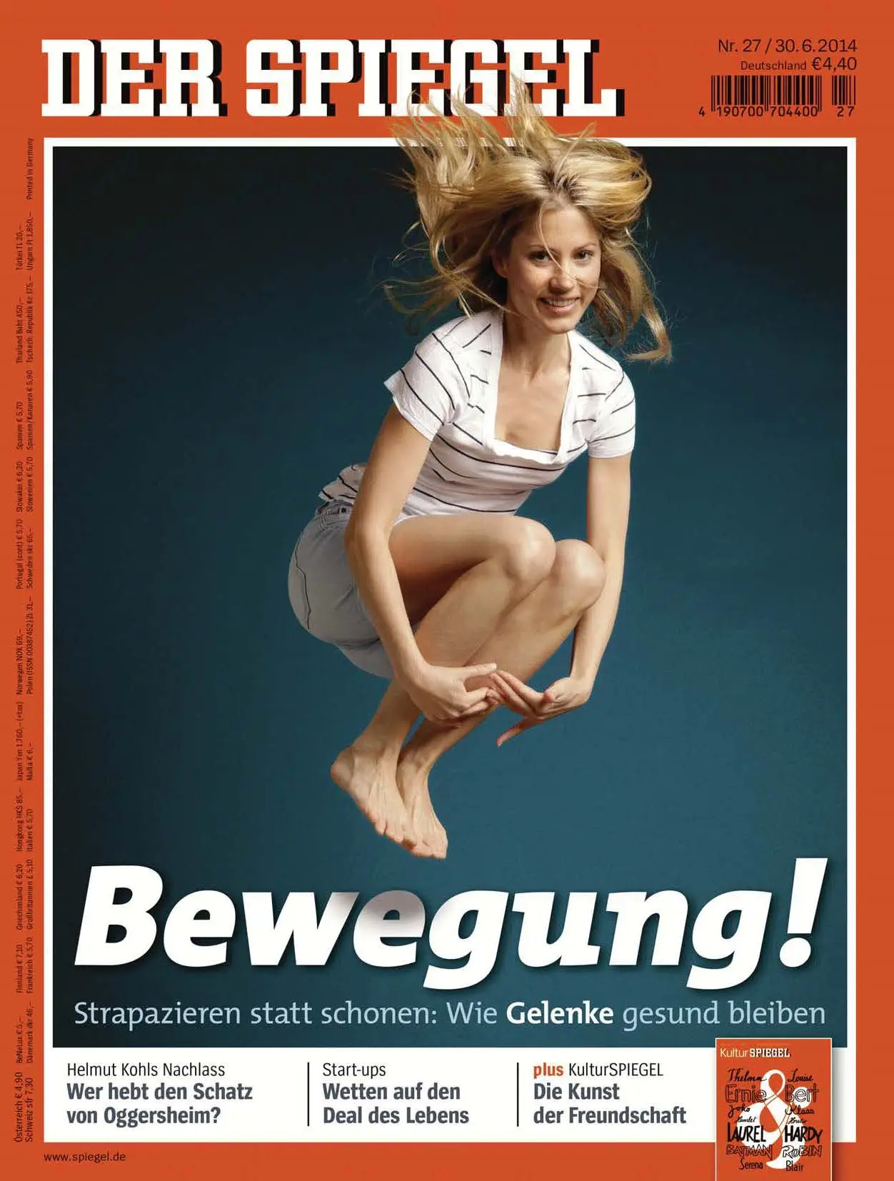 Der Spiegel все номера