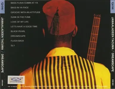 Jamaaladeen Tacuma - Dreamscape (1996)