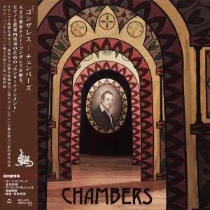 Chilly Gonzales - Chambers (2015) [Japanese Edition]