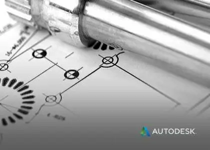 Autodesk MEP Fabrication Products 2017.sfx