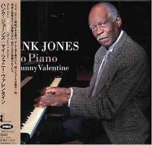 Hank Jones - My Funny Valentine (2005) [Japan] SACD ISO + DSD64 + Hi-Res FLAC
