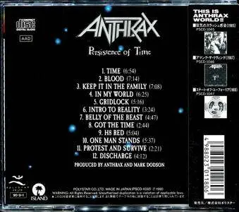 Anthrax - Persistence Of Time (1990)