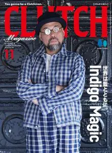 Clutch Magazine 日本語版 - November 2023