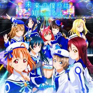 Love Live! Sunshine!! (Aqours) - Collection (2015-2019)