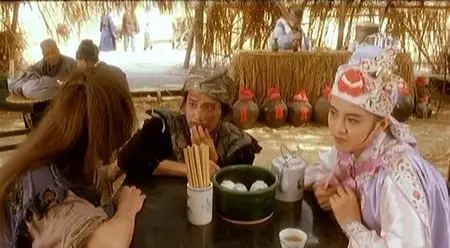 The Eagle Shooting Heroes (1993)