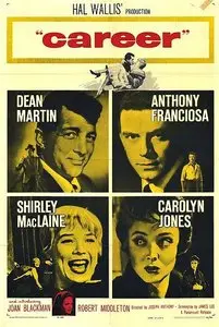 Career (1959)