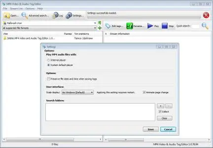 3delite MP4 Video and Audio Tag Editor 1.0.81.99