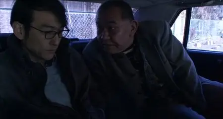 Cold Fish / Tsumetai nettaigyo (2010) [Re-Up]
