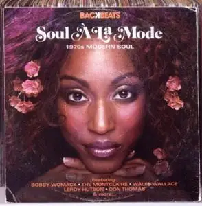 VA - Soul A La Mode - 1970s Modern Soul (2011)