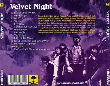 Velvet Night - Velvet Night (1970) [Reissue 2008]