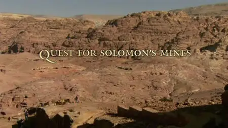 Quest for Solomons Mines