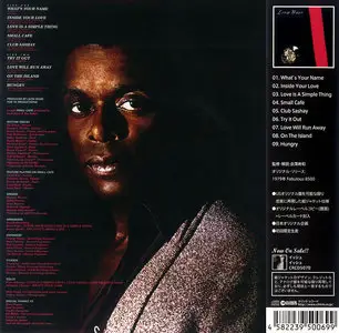 Leon Ware - Inside Is Love (1979) Japanese Mini LP 2013