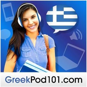 Greekpod101 (2010-2015)