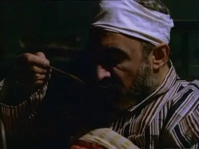 Degirmen / The Windmill (1986)