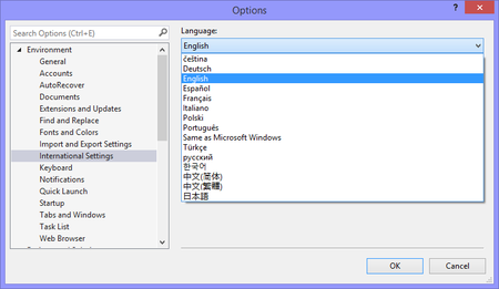 Microsoft Visual Studio 2017 v15.3.4 Multilingual