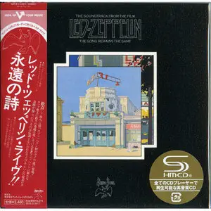 Led Zeppelin - The Definitive Box Set (2008) RESTORED