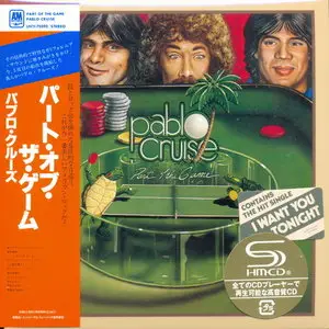 Pablo Cruise - 7 Albums Mini LP SHM-CD Collection (2013) [Japanese Edition]