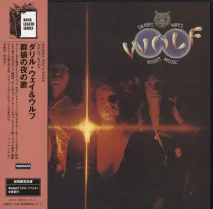 Darryl Way's Wolf - Studio Albums (1973 - 1974)