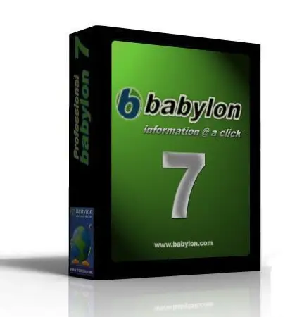 babilon 7