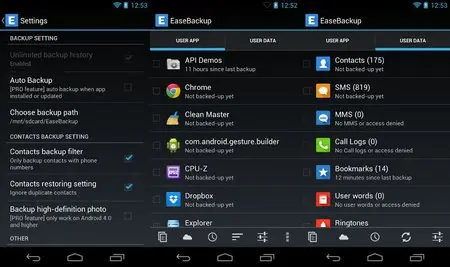 Ease Backup 1.09