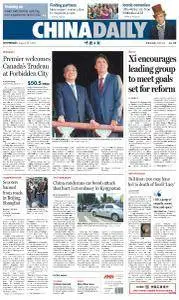 China Daily - 31 August 2016