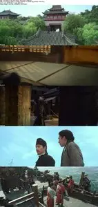 Young Detective Dee: Rise of the Sea Dragon (2013) 