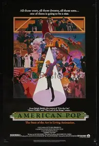 American Pop (1981)