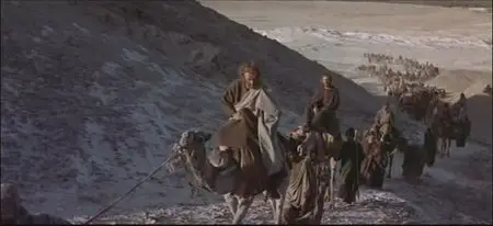 The Bible In the Beginning (1966)