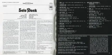 Thelonious Monk - Solo Monk (1965) {2013 Columbia-Sony Music Japan Blu-Spec CD2 SICP-30247}