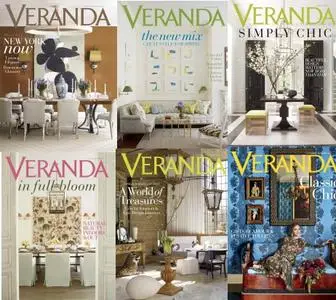 Veranda - Full Year 2018 Collection