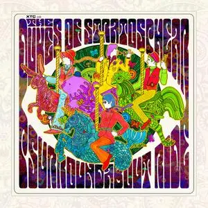 The Dukes of Stratosphear - Psurroundabout Ride (2019)