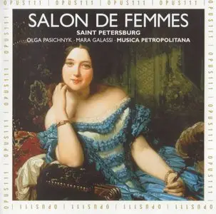 Salon de Femmes in St. Petersburg - Olga Pasichnyk, Mara Galassi, Musica Petropolitana