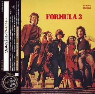 Formula 3 - Formula 3 (1971) {2005, Japanese Reissue, Remastered}