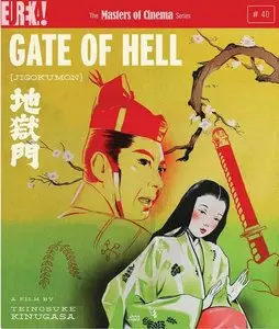 Gate of Hell / Jigokumon (1953) [Masters of Cinema #40] [Re-UP]