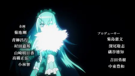 Overlord (2015 S03E02 Carne Village Once More sam