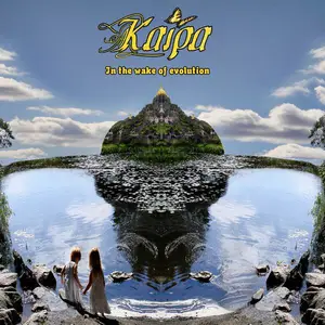 Kaipa - 5 Studio Albums (2002-2012)