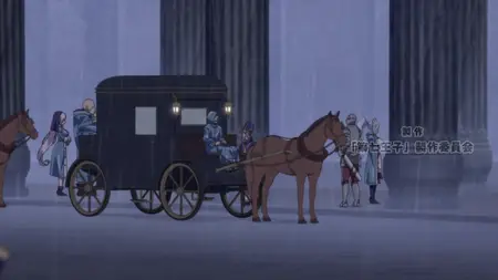 Dainanaoji S2 - 07