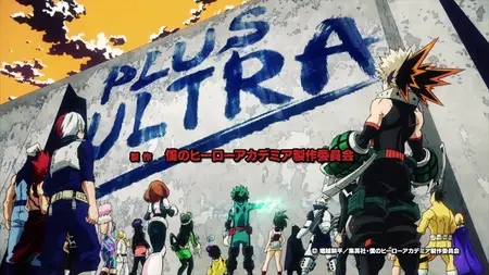 Boku no Hero Academia (S2) - 29