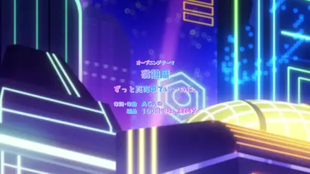 Aharen-san wa Hakarenai - S02E03