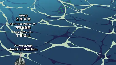 JoJo's Bizarre Adventure: Golden Wind S05E08