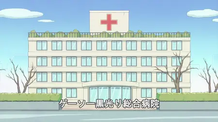 meow meow Hacka Doll The Animation (2015 S01E12 Magical Girl Lovely Hurt 笙･ Alt mkv" yEnc