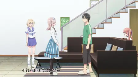 Kakkou no Iinazuke S2 - 03