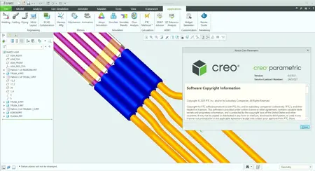 PTC Creo 9.0.10.0 with HelpCenter