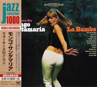 Mongo Santamaria - Mr. Watermelon Man - La Bamba (1965) [Japanese Edition 2014]