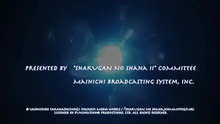 shakugan no shana second   02   the beginning of everything  pball
