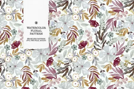EE - Light Blue Watercolor Pattern AD52VDL