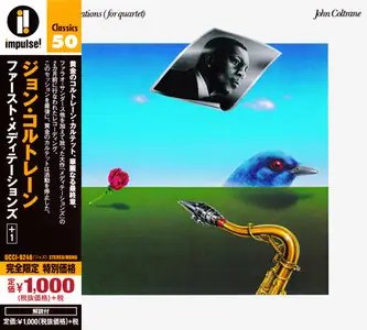 John Coltrane - First Meditations (For Quartet) [Recorded 1965] (1977) [Japanese Edition 2015]