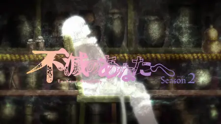 To Your Eternity S02E14 Morning of Rebirth