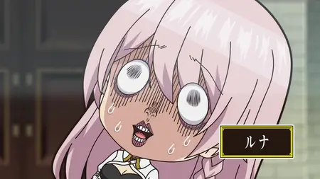 The Hidden Dungeon Only I Can Enter S00E10 2021 JAPANESE