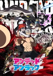 Undead Unluck S00E01 Winter Arc
